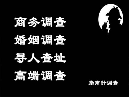 恒山侦探可以帮助解决怀疑有婚外情的问题吗